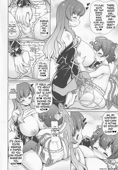 Page 62
