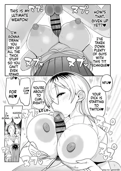 Page 53