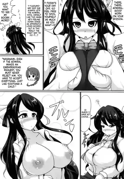 Page 76
