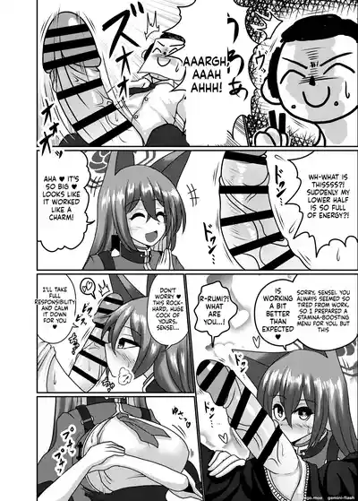 Page 90