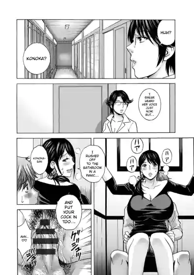 Page 144