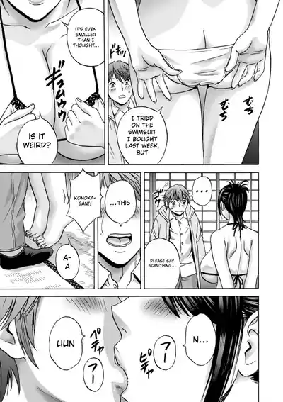Page 157