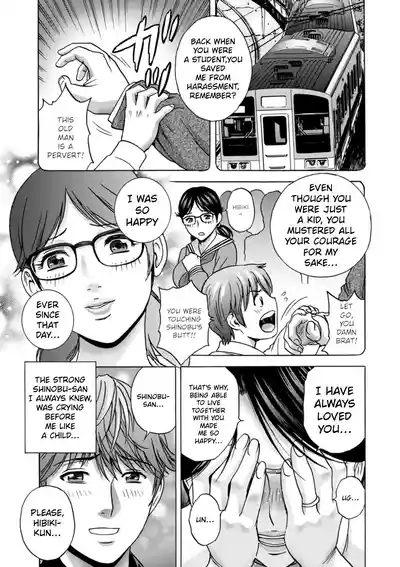 Page 171