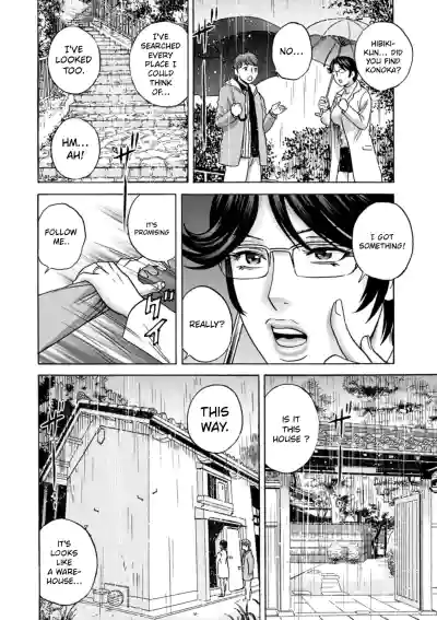 Page 176