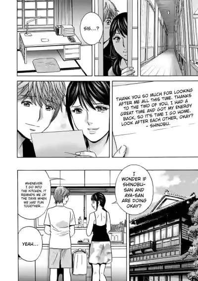 Page 188