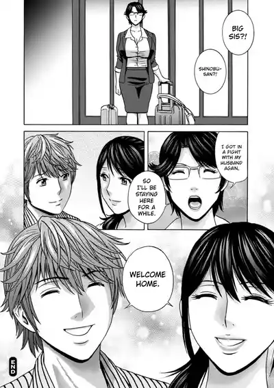 Page 190