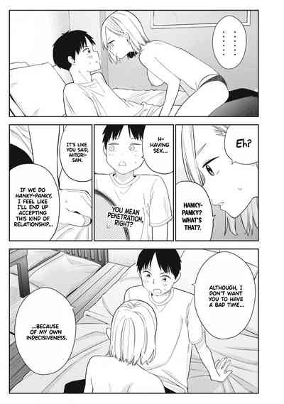 Page 73