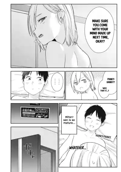 Page 78