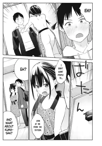 Page 165