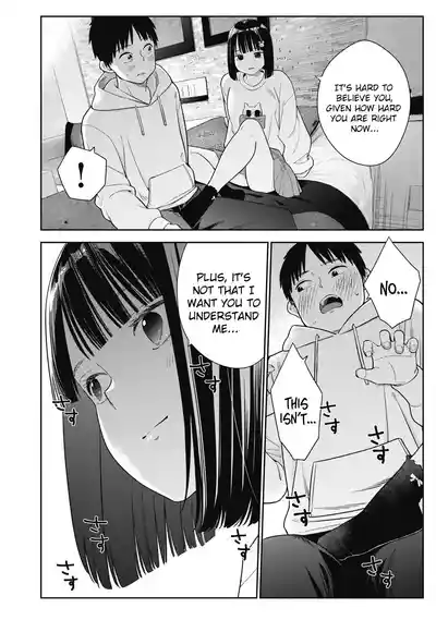 Page 198