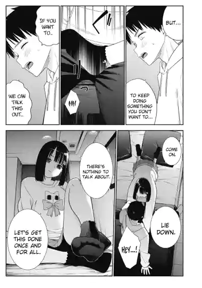 Page 199