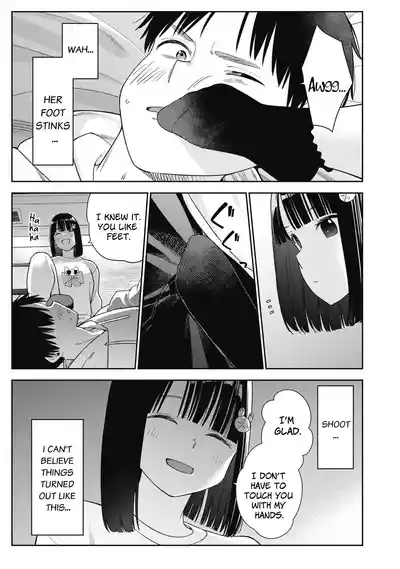 Page 201