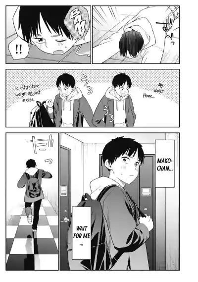 Page 211