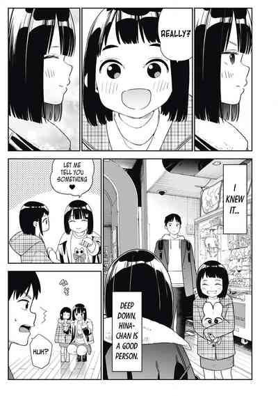 Page 223