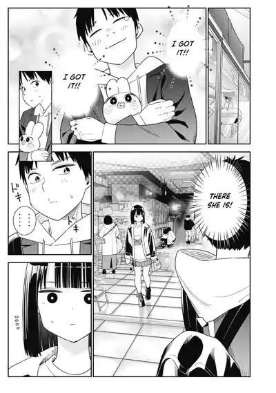 Page 231
