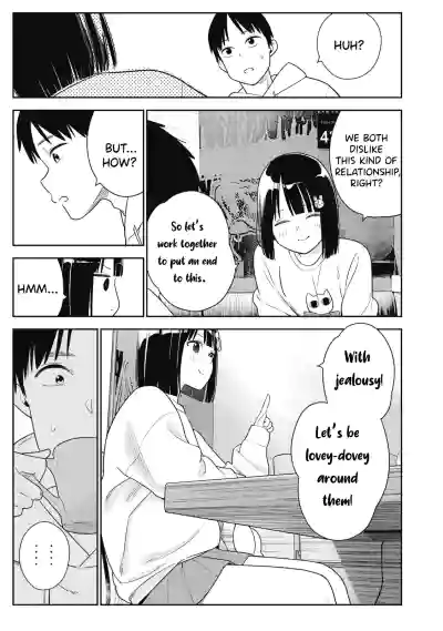 Page 239