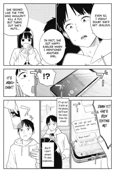 Page 241