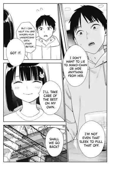 Page 245