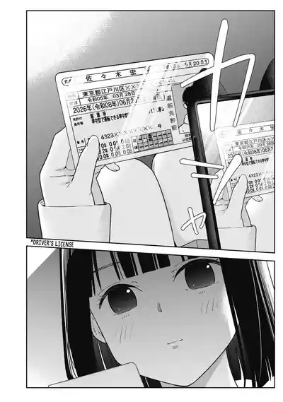 Page 248