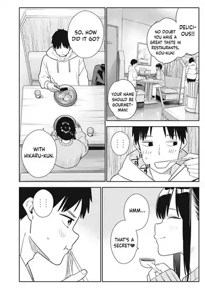 Page 250