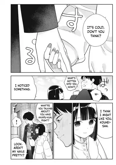 Page 258