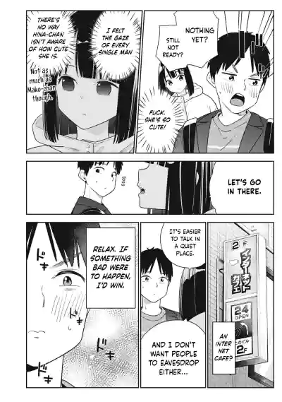Page 264