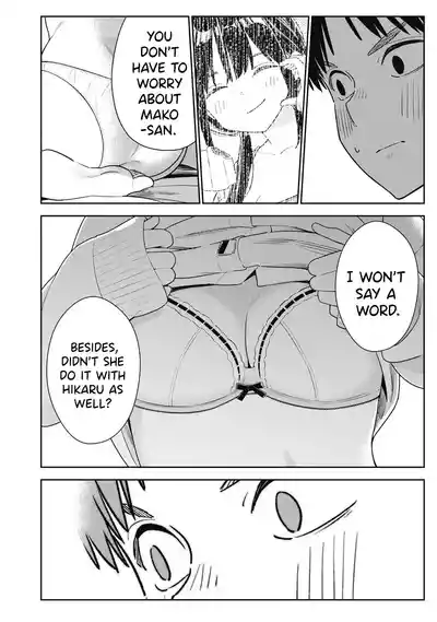 Page 288