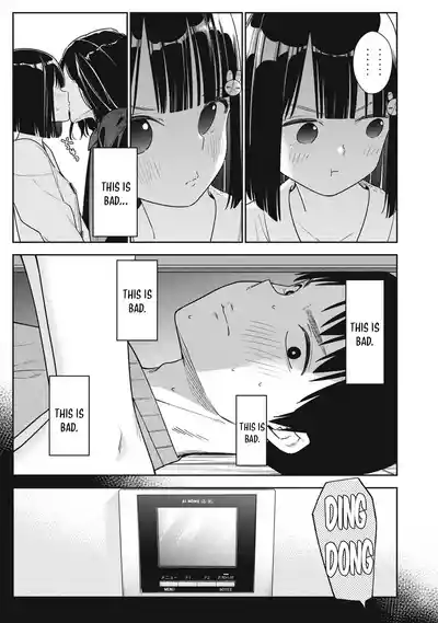 Page 299