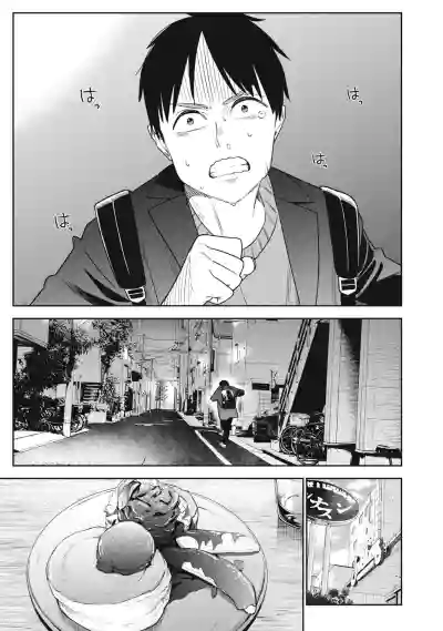 Page 329