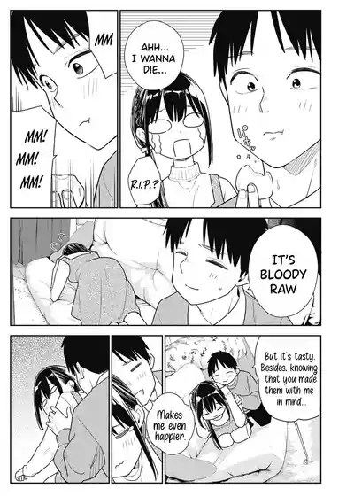 Page 339