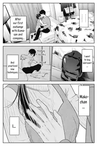 Page 341