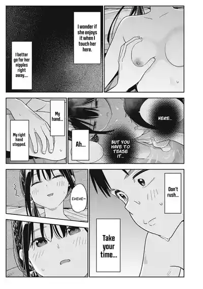 Page 353