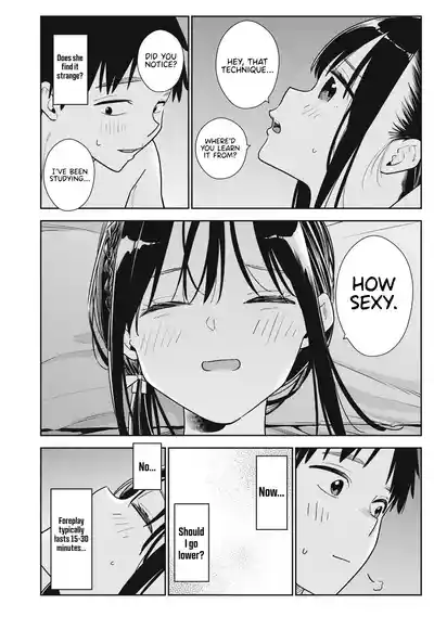 Page 354