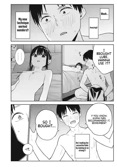 Page 356