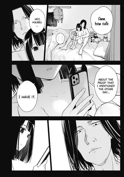 Page 370