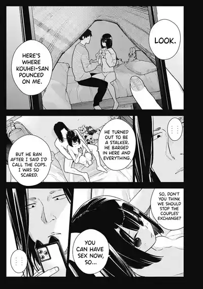 Page 371