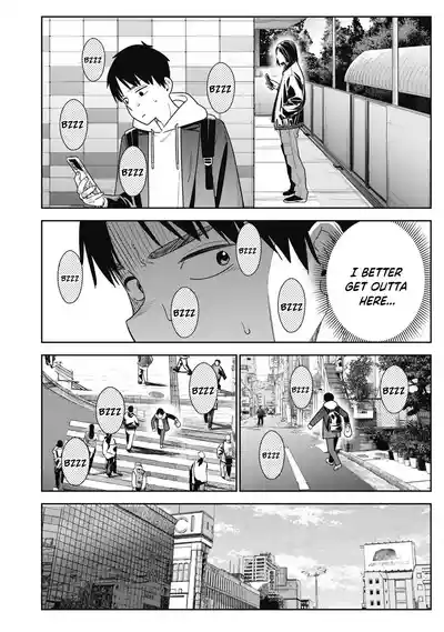 Page 376