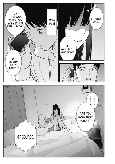 Page 387