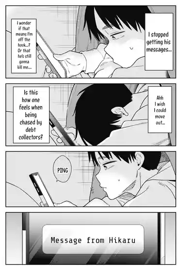Page 391