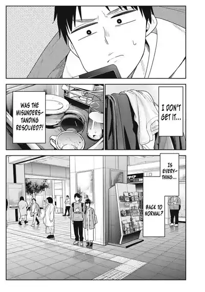 Page 395