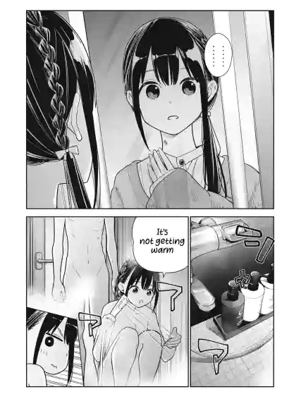 Page 420