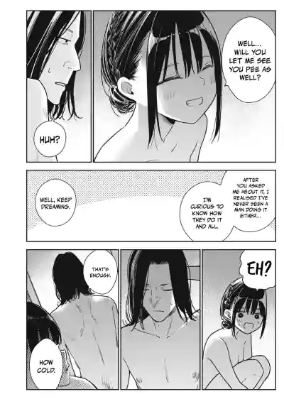 Page 426