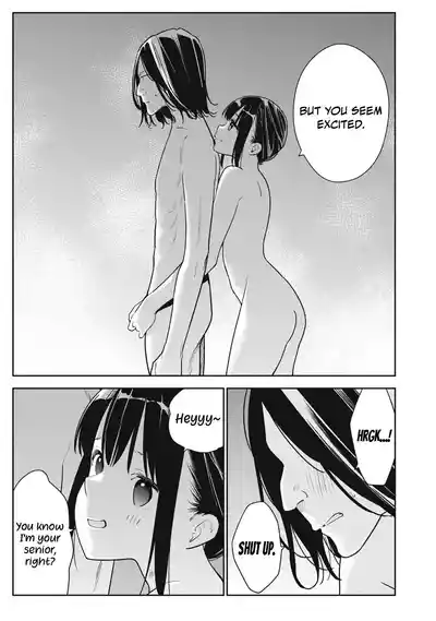 Page 427