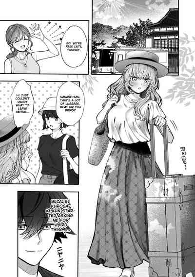 Page 51