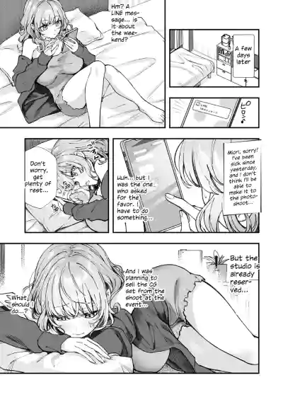 Page 97