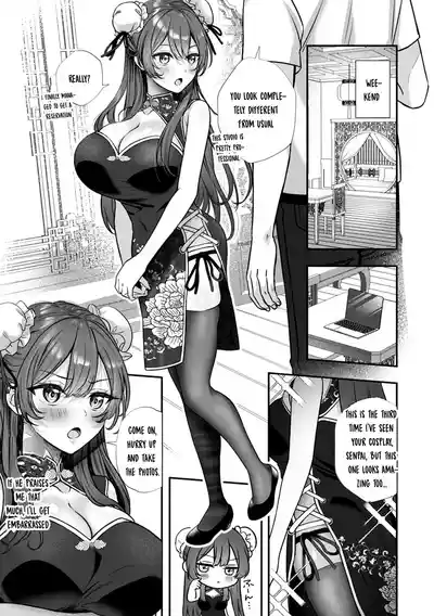 Page 103
