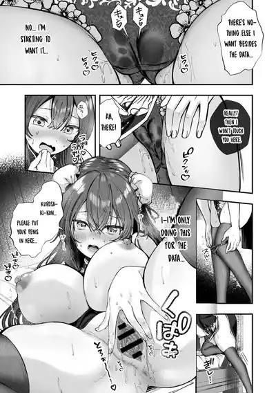 Page 111