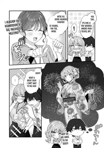 Page 146