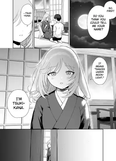 Page 57