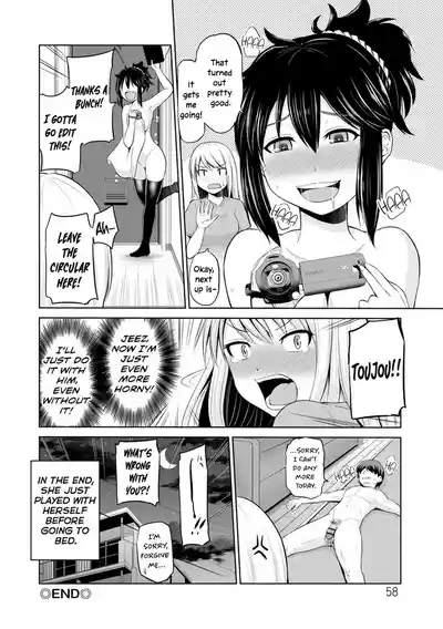 Page 58
